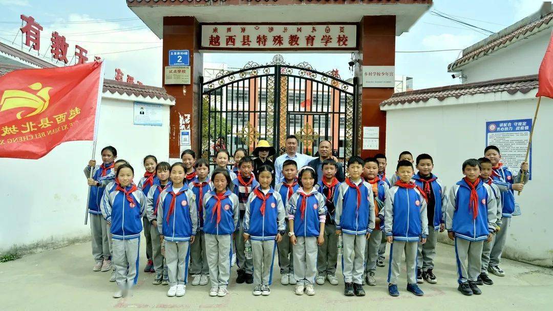 手拉手共成长北城小学走进特殊教育学校开展交流活动