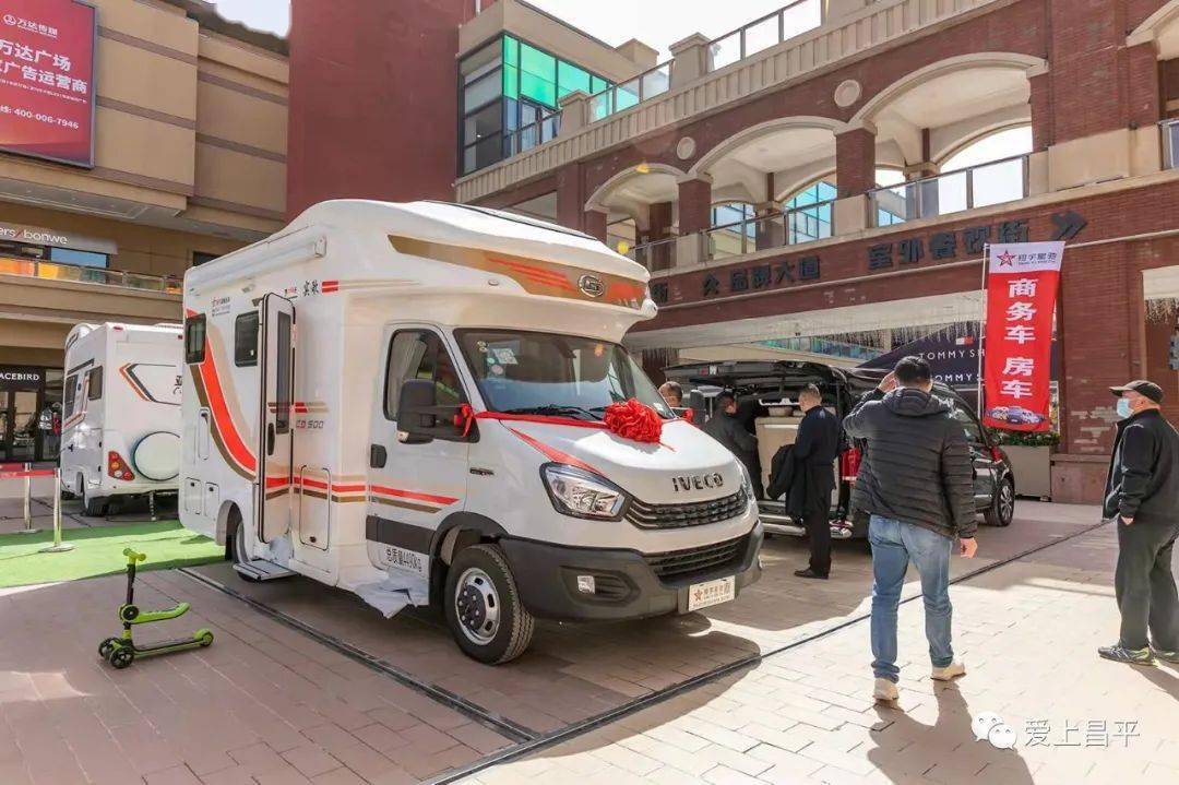 活动_乐多港_广场