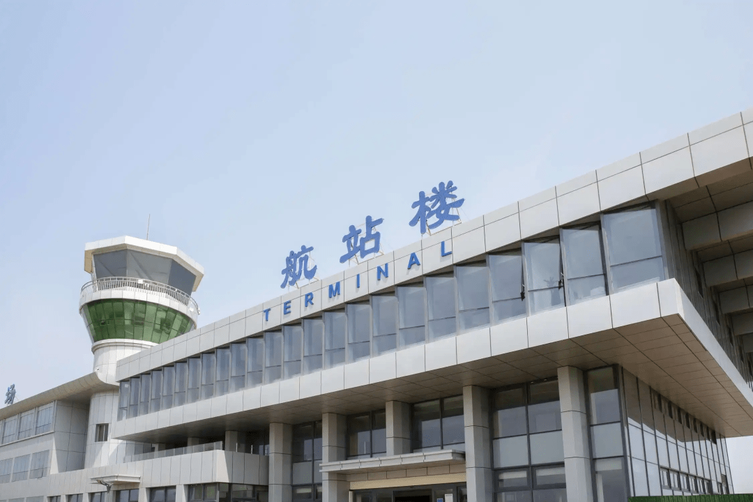 8,滨州大高机场