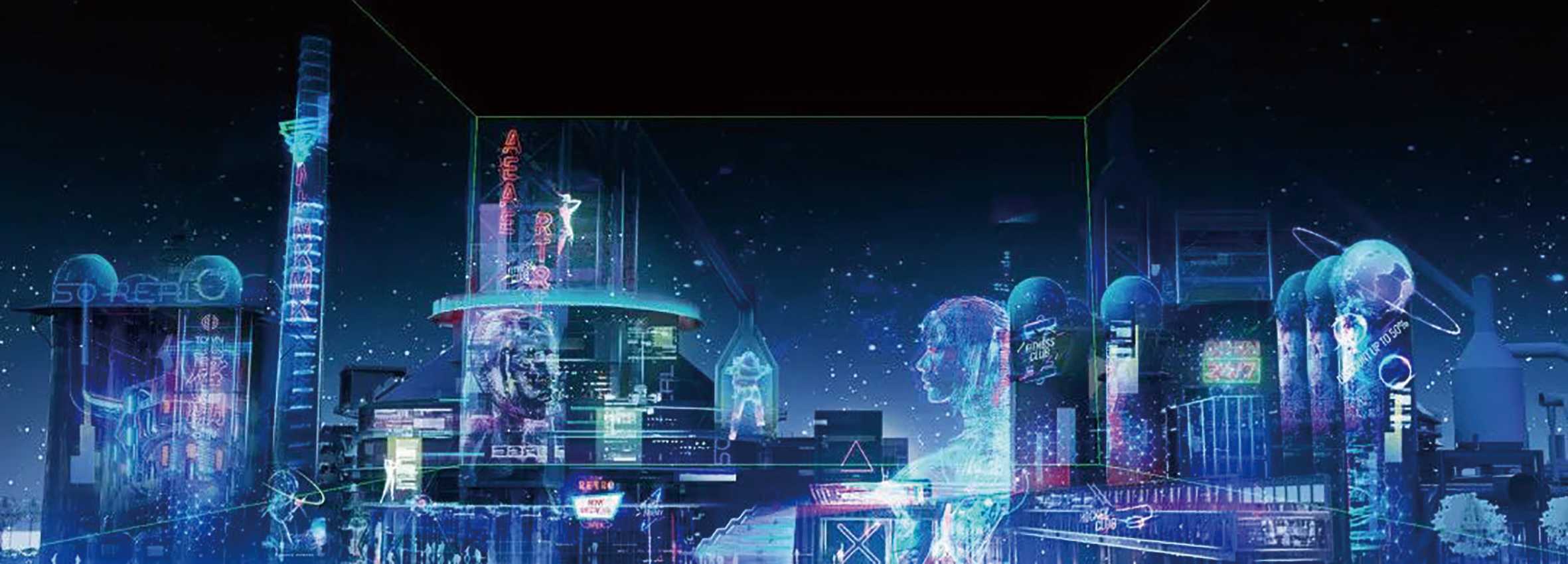 培育科技与美的融通力量