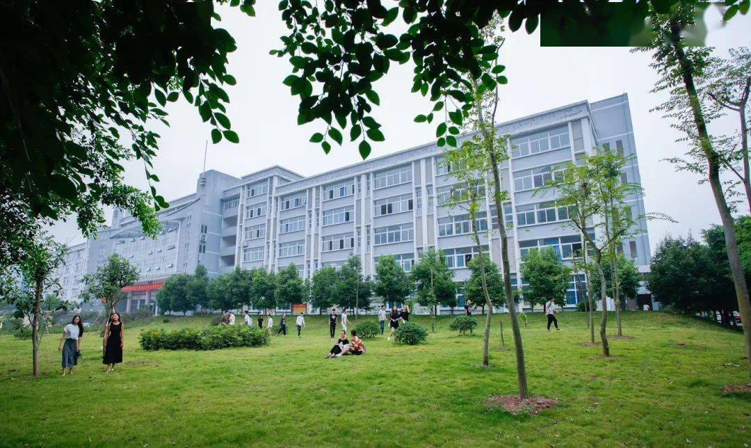 学前教育大专学校排行_院校传真|重庆应用技术职业学院——人民教育家陶行知在重庆创办的...