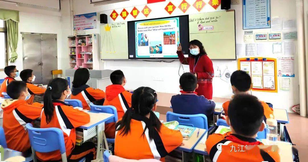 3月25日,我校陈雪娜老师在六(3)班展示了六年级单元整体教学系列之