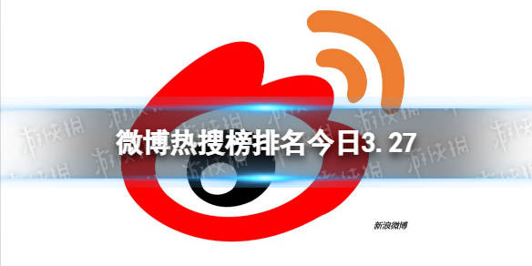 微博代发排名_微博代发排名接单 微博代发排名_微博代发排名接单（微博代发平台） 360词汇