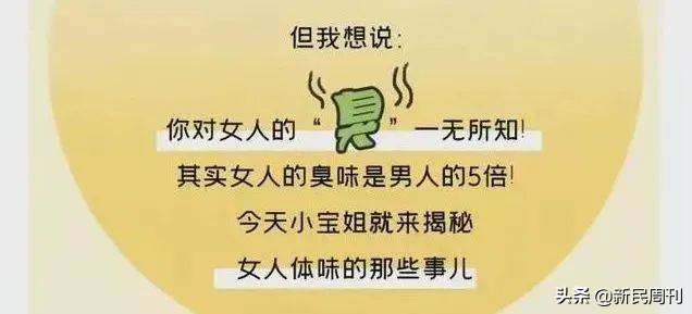 上海|想起绿皮车上那白色搪瓷杯