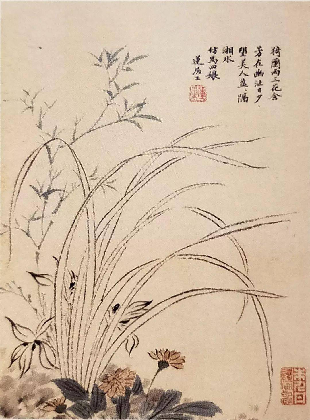 潘恭寿 仿古花卉六开丹青写真色 腕底有春风—潘恭寿王文治诗画册历代