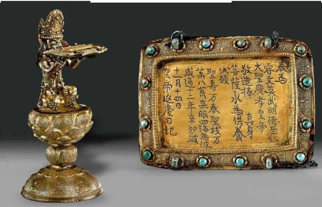 法门寺金银器文物上的书法