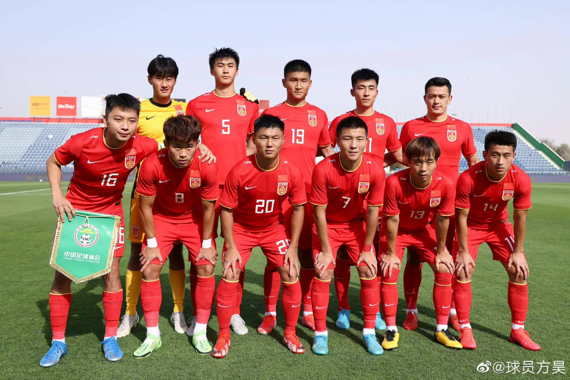 中国|低谷中看到希望 U23国足4比2胜泰国队