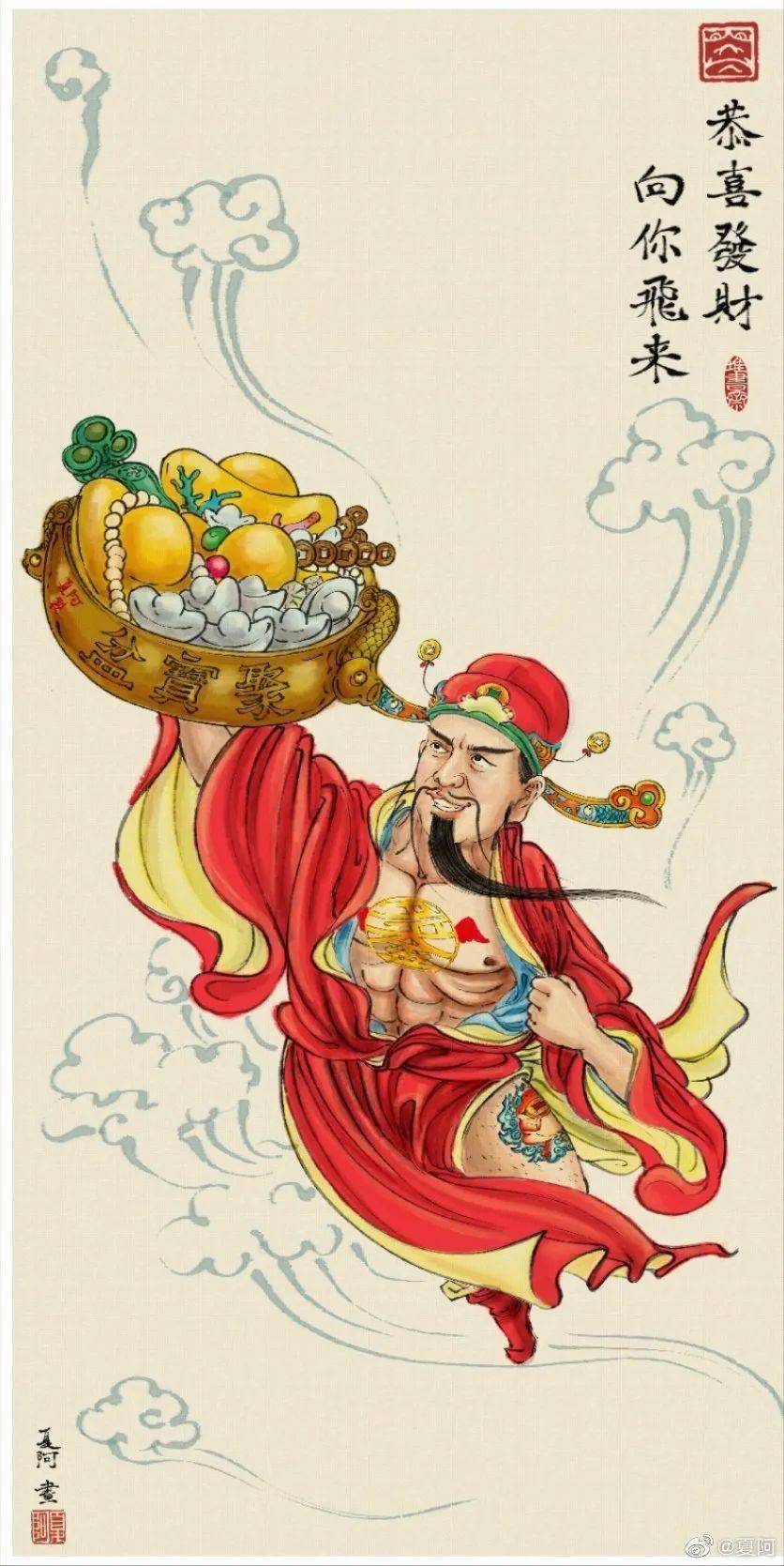 ▼连聚宝盆都略显黯淡无光在财神爷性感的八块腹肌和潮流的纹身面前▼