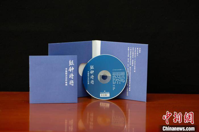 走近《读者》：“飞天社”辗转出版发行“阵地”