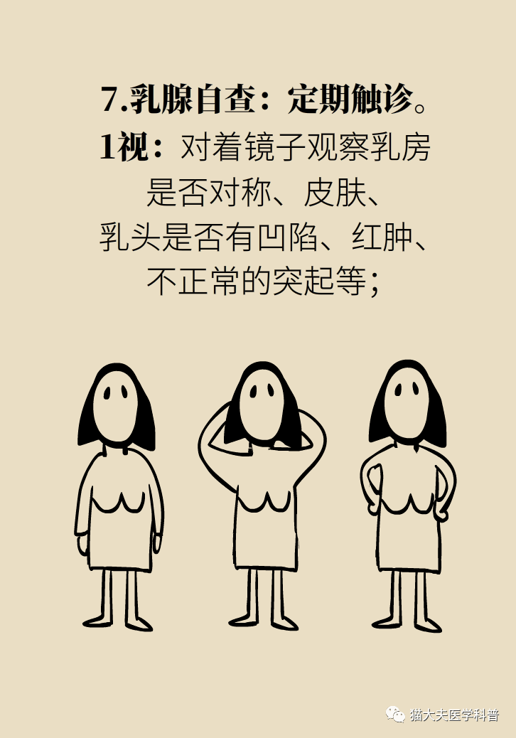 048704966ecc411e80fcbe67837bfffa.png