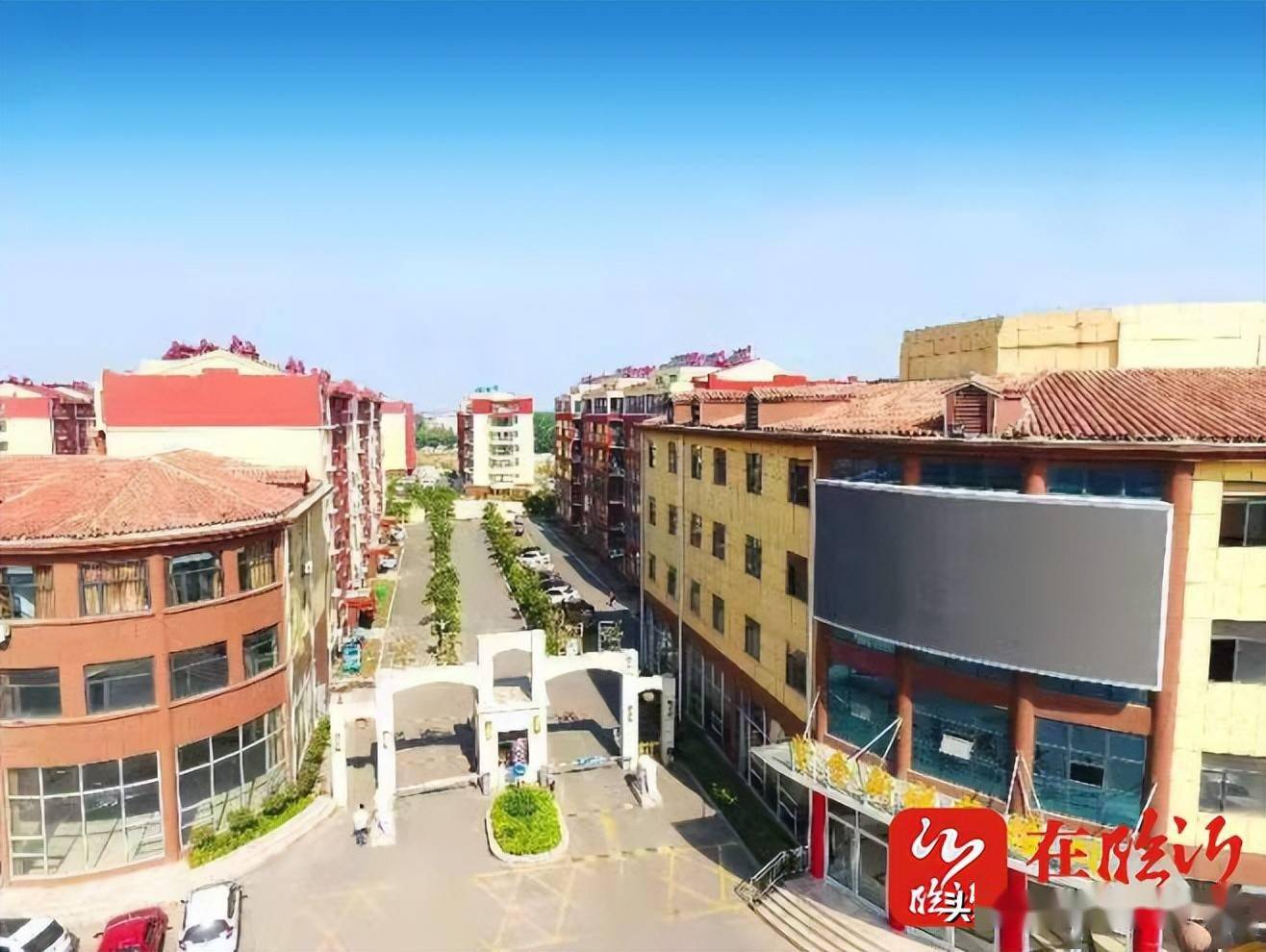 宜居宜业品质新城正崛起费县探沂镇争创鲁南第一镇系列报道之三