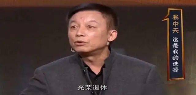 我是用退休老头钓鱼的时间来做《开讲啦》不可以吗?