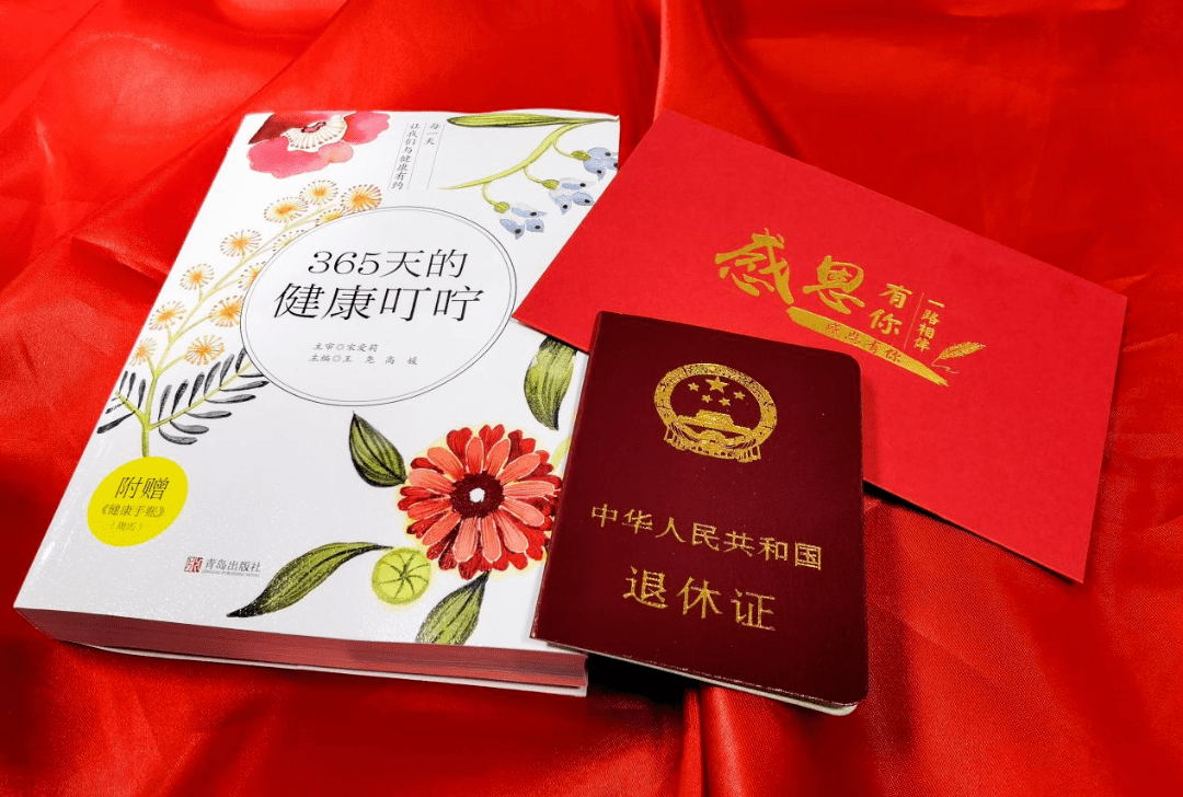 青秀区委首次举办光荣退休干部座谈会