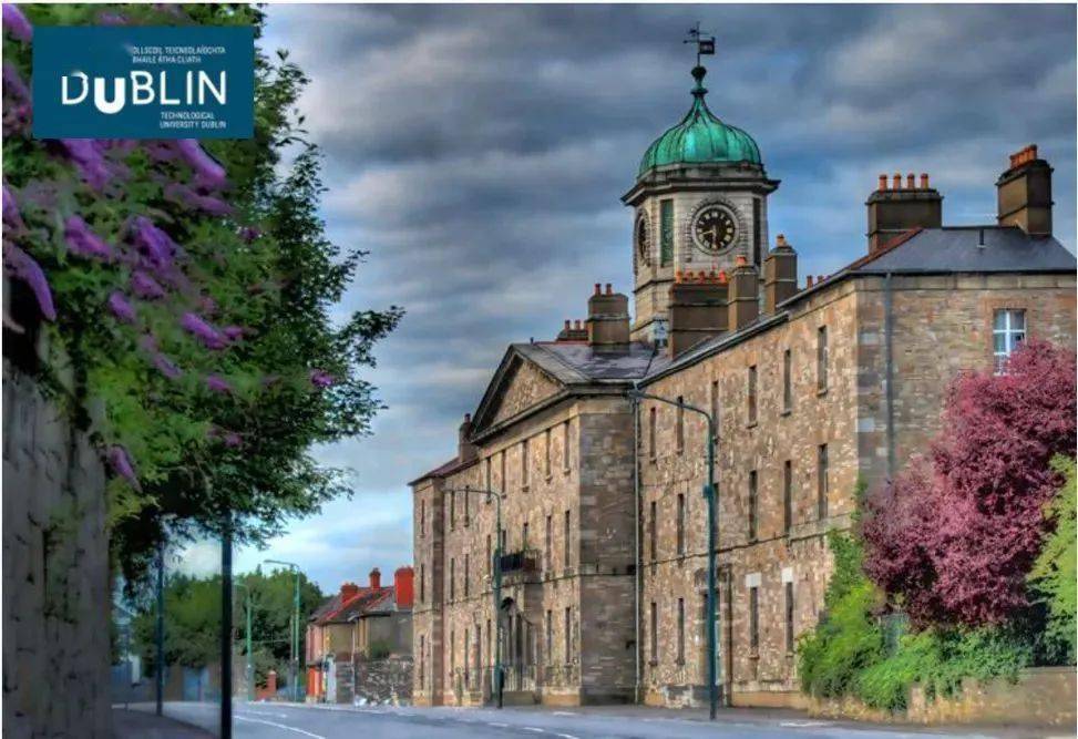 都柏林理工大学爱尔兰的第一所技术大学