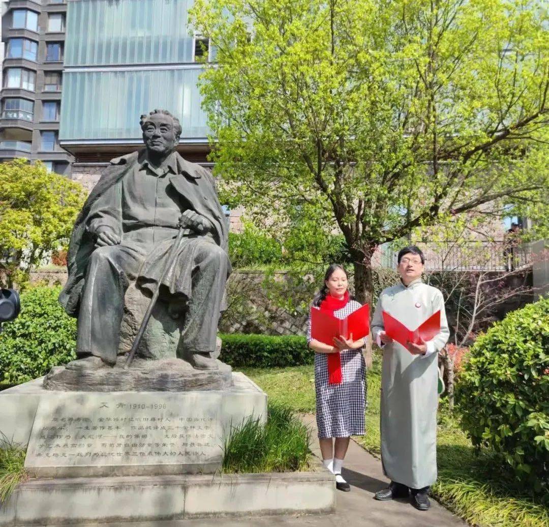 来源:金华市图书馆作者:李静审核:陈丰