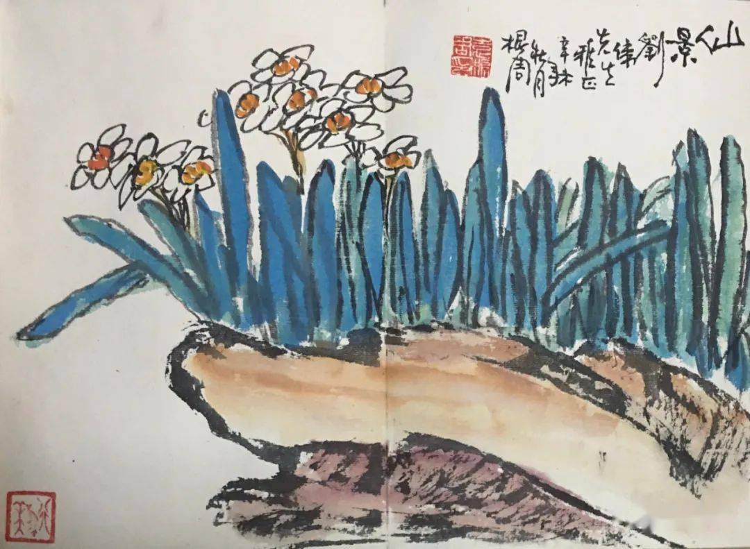 图文编辑:刘伟 李涛袁根周先生和淮阳著名书法家张云生老师合影袁根周