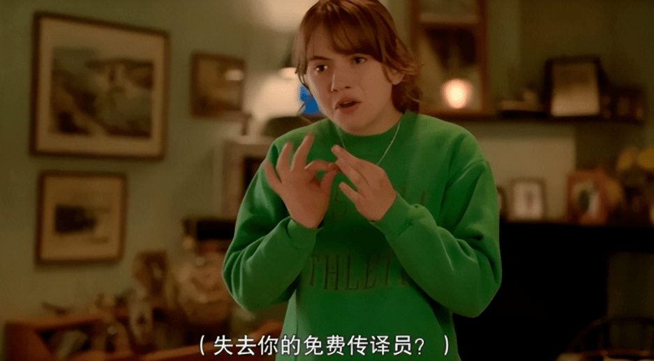 因为|豆瓣8.6，2022年奥斯卡最佳电影！