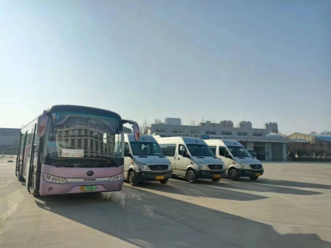 扩散巩义暂停发往郑州客运西站高速客车