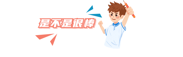 文章配图-2