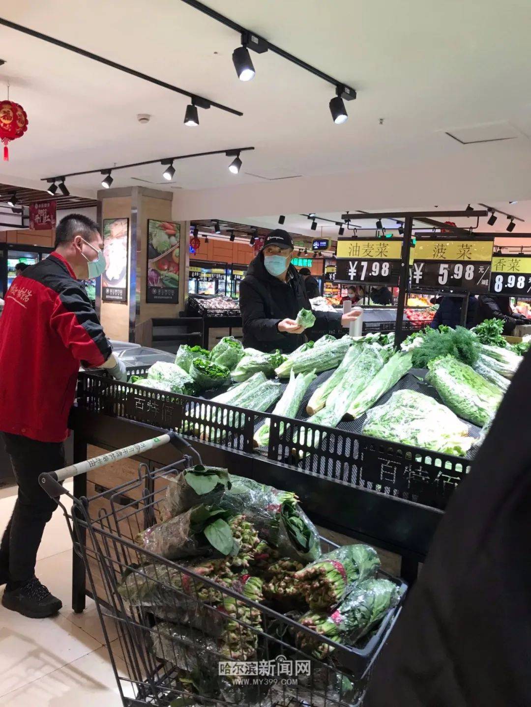 在家得乐超市民生尚都店内