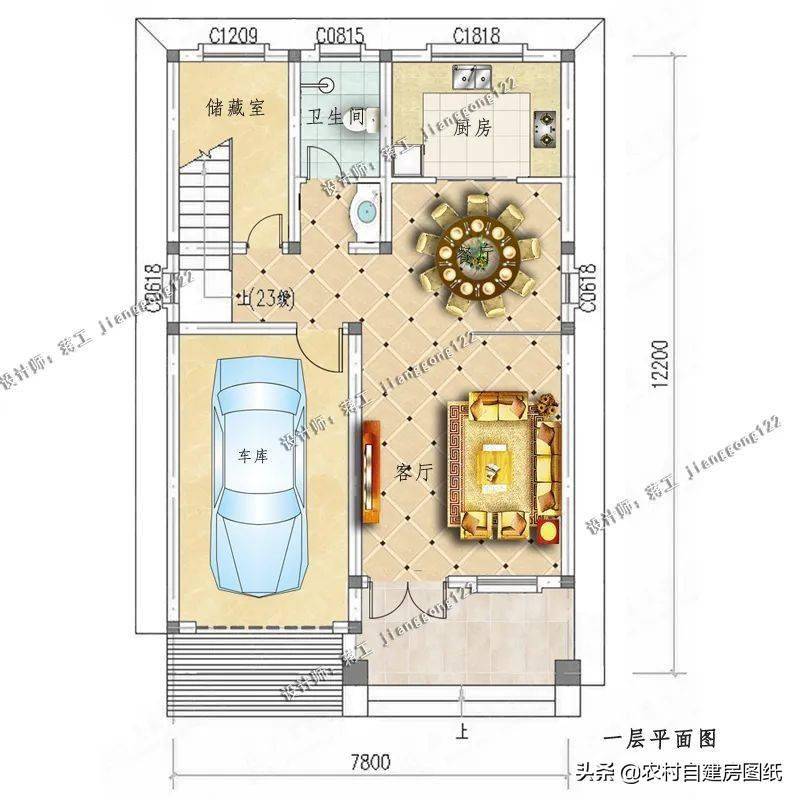 宅基地面积小,看看这3款别墅,8×12米人人盖得起_设计_朝南_造价