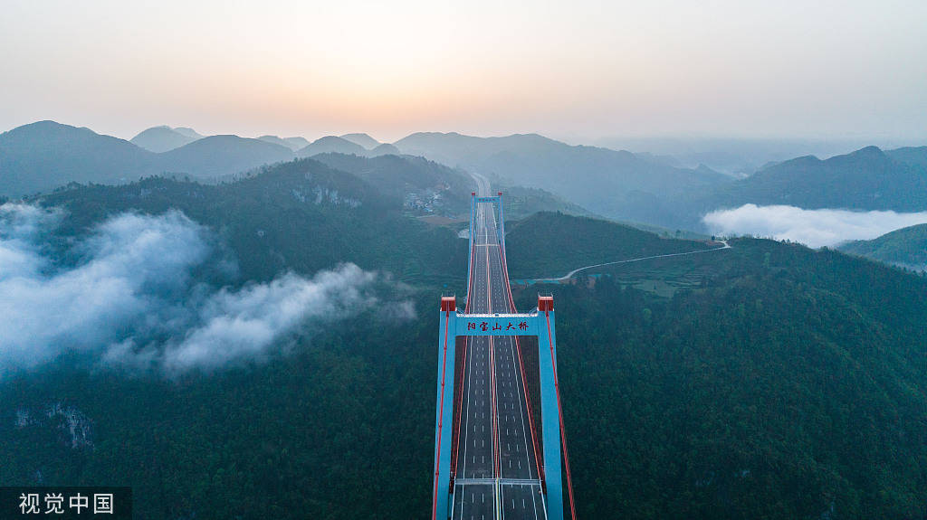 美景|贵州黔南：贵黄高速公路晨雾飘绕 美景宜人