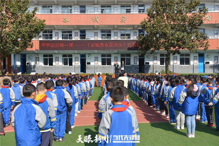 修文縣六廣中學:法治副校長進校園_六廣鎮_正在進行_法律