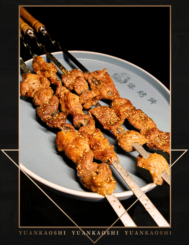 【小编无数次打卡】价值182元双人餐仅需「79」元!超大size俄罗斯大串