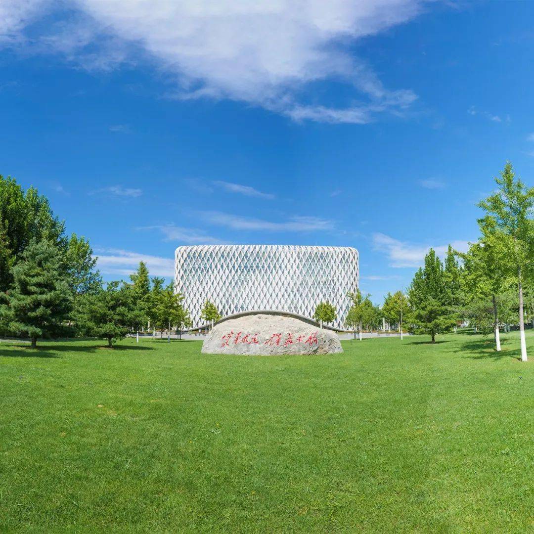 在这里你将历练成长北建大正张开热情的怀抱迎接一届又一届高考学子