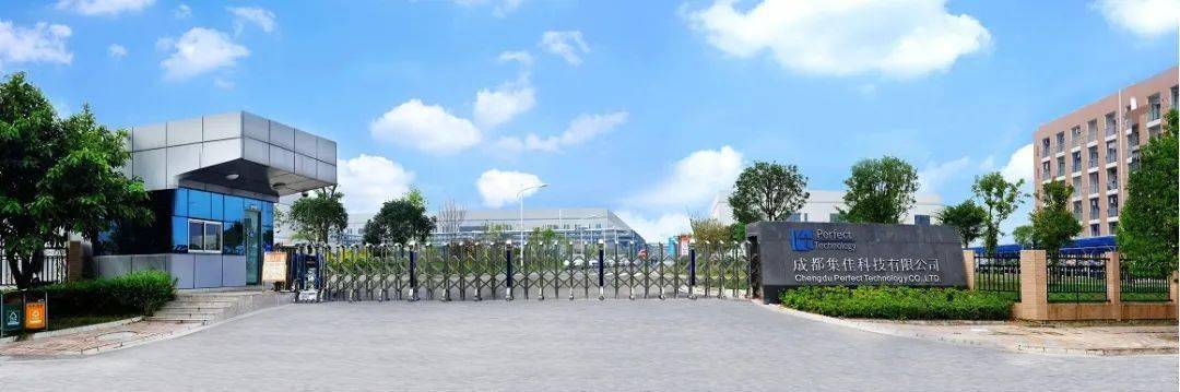 位于成都市金堂县成阿工业园区内的成都士兰公司,外延厂车间机器轰鸣.