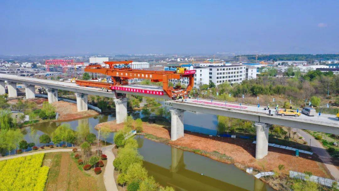 南沿江城际铁路句容至江宁段箱梁架设完成