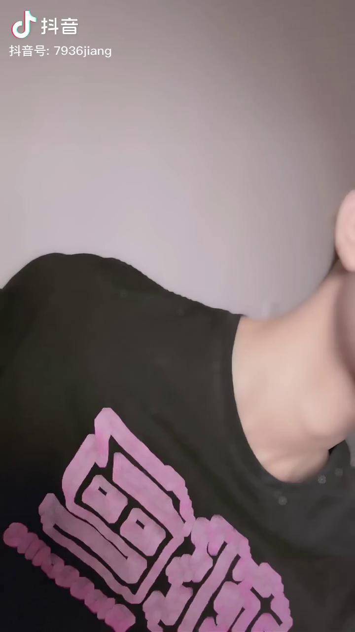 我感受到了张若宇的快乐了敷面膜单眼皮