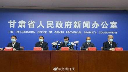 甘肃本轮疫情总体得到有效控制