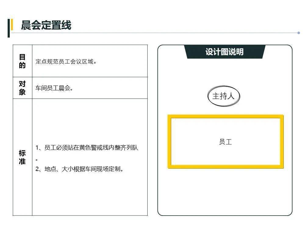 文章配图-120