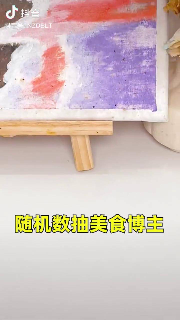 随机数抽美食博主之小宇菇菇篇随机数挑战美食vlog理象国正经五花小