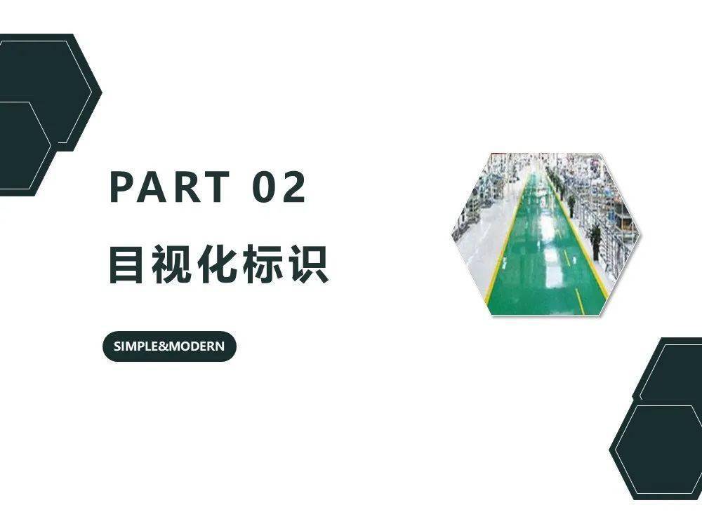 文章配图-121