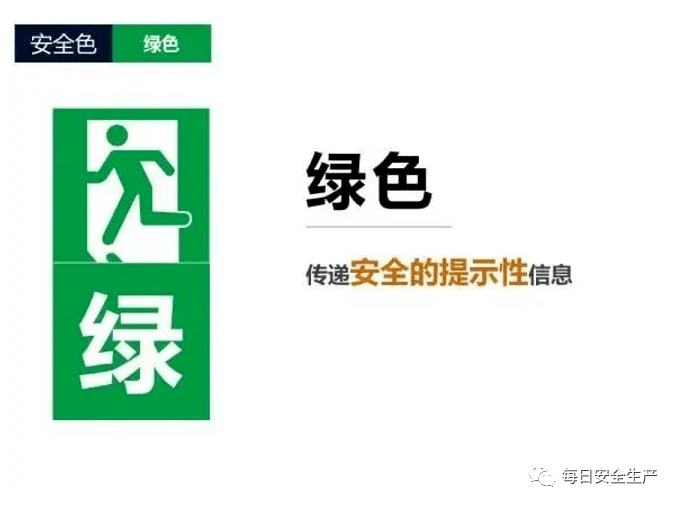 文章配图-11