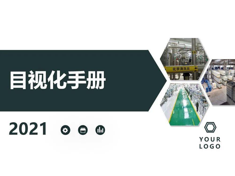 文章配图-104