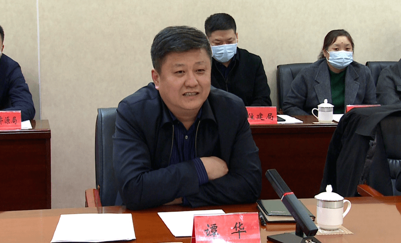 莫旗委书记谭华主持召开重点项目座谈会_发展_华能_张东辉