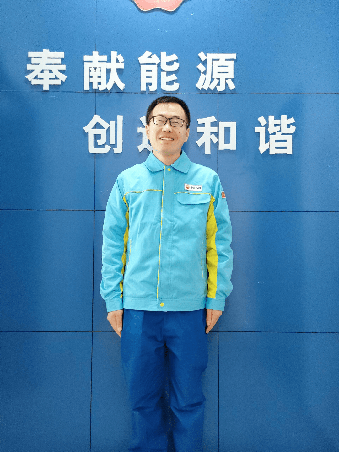 金昌中石油昆仑燃气公司:我们换新装啦