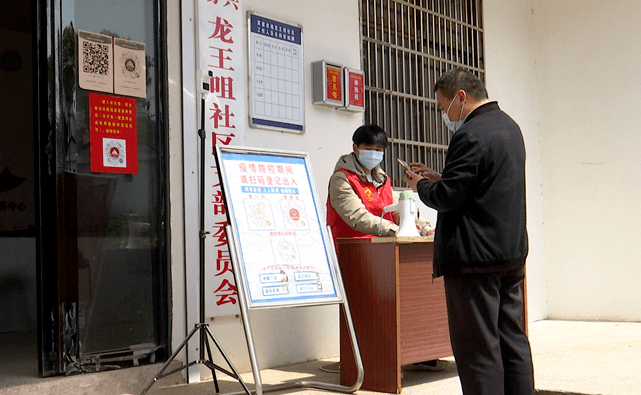 芙蓉农场深化两田制改革农民喜增收