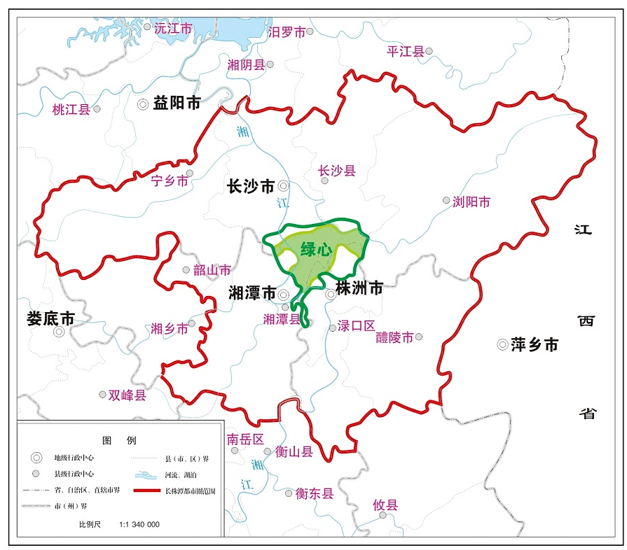 长沙市全域,株洲市中心城区及醴陵市,湘潭市中心城区及韶山市和湘潭县