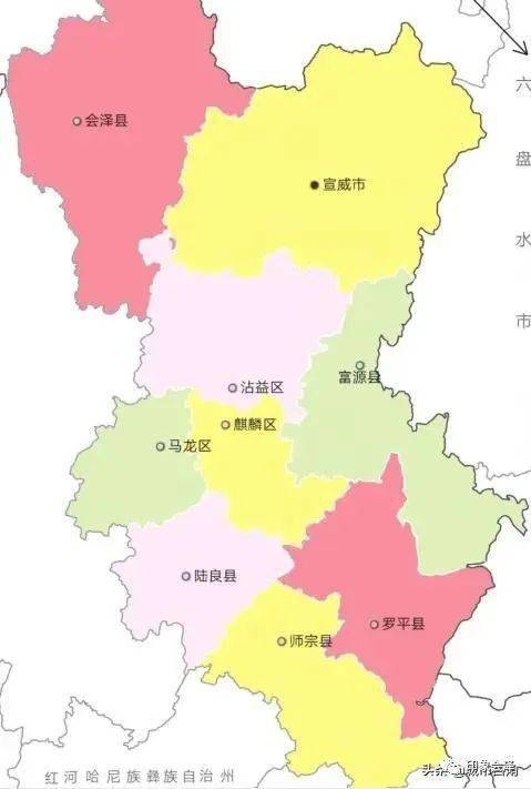 2021年曲靖各区县gdp排名,会泽第四!_马龙_麒麟区_的发展