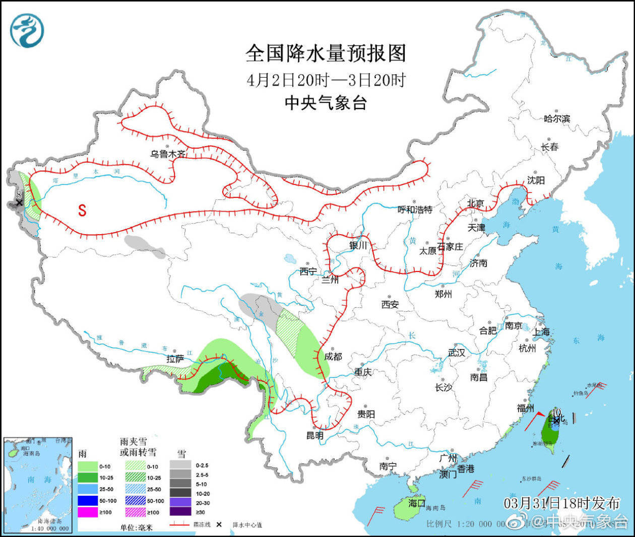 中央气象台：31日夜间至4月2日，长江以南大部地区自北向南将有4～6℃降温