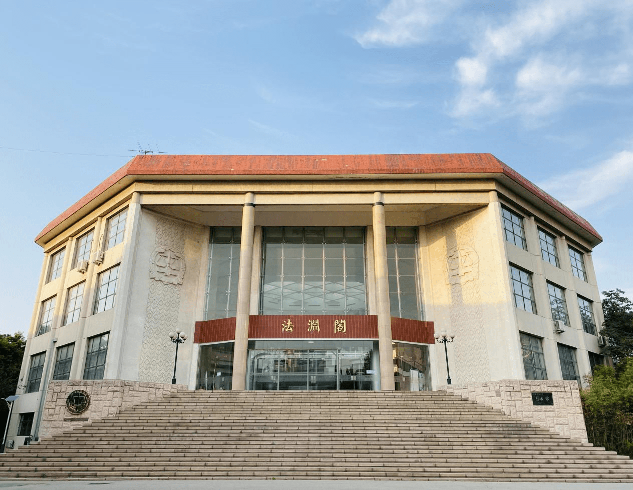 2022直击高招:名校之声网上推介会——中国政法大学