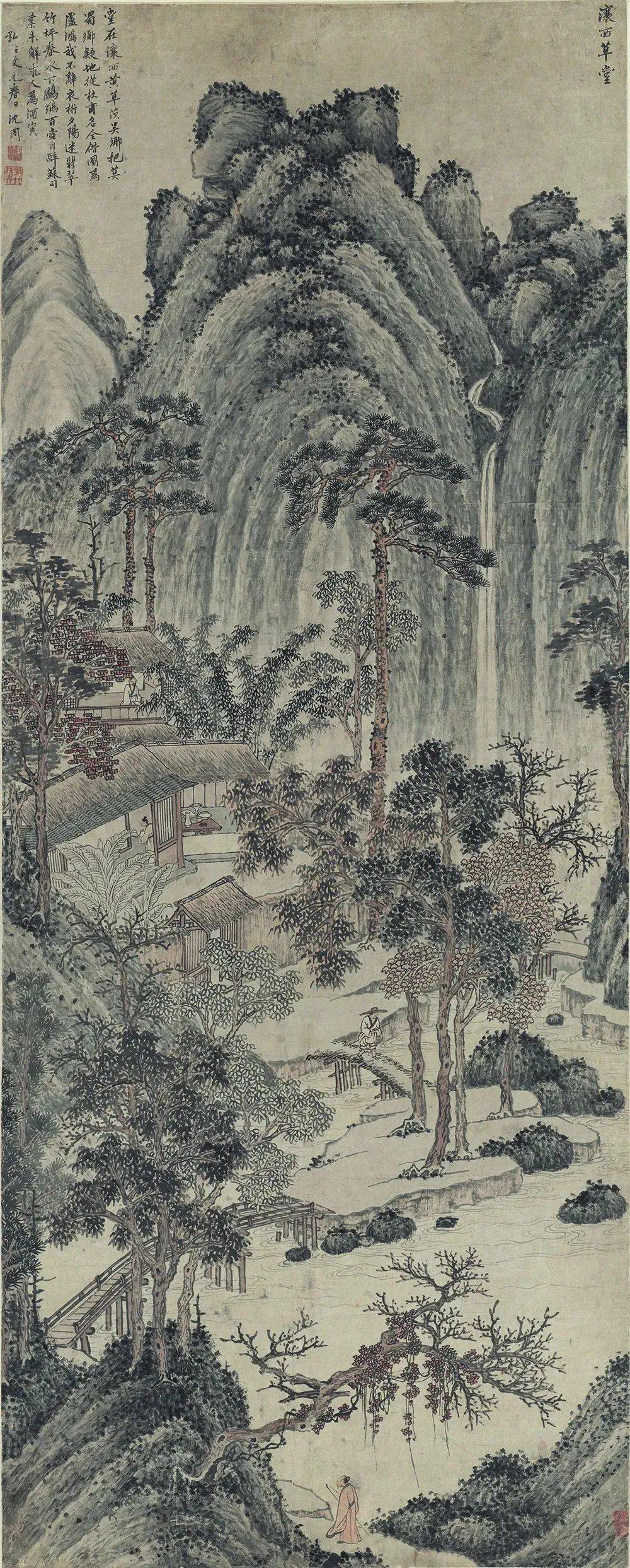 沈周《瀼西草堂图》_中国_声明_历代