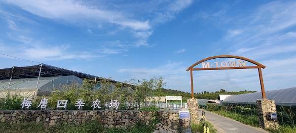 余杭财政乡村新社区开拓共富新路径