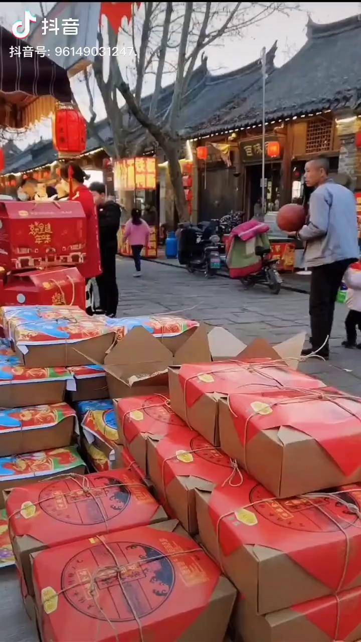 东北果匣子盒图片图片