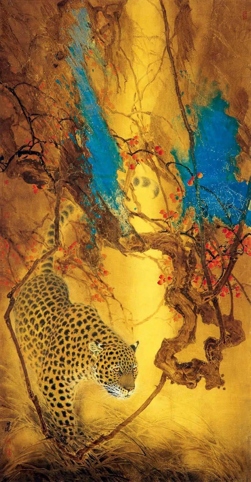 福建省政协书画院书画家作品集第一辑林涛