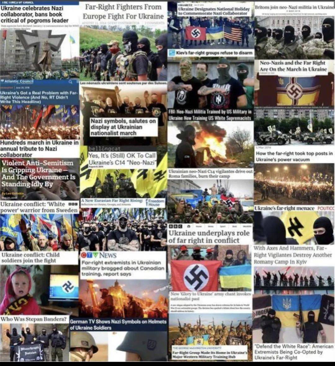 直指如今西方媒体为了反俄,在报道中对乌克兰新纳粹组织的恶行姑息
